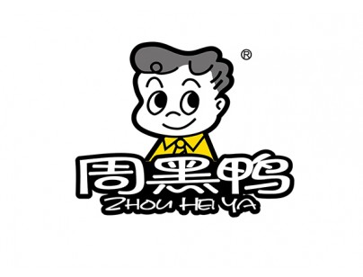 湖北周黑鴨80000m3生產(chǎn)加工型成品低溫食品冷庫(kù)工程建造方案