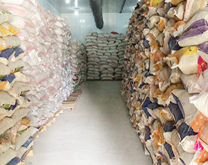 種子冷庫(kù)建造，種子冷庫(kù)溫度要求