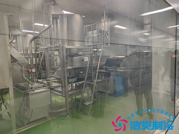 中央廚房冷庫(kù)建造