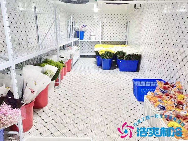 花卉與鮮花冷庫安裝造價