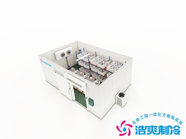 冷庫(kù)設(shè)計(jì)