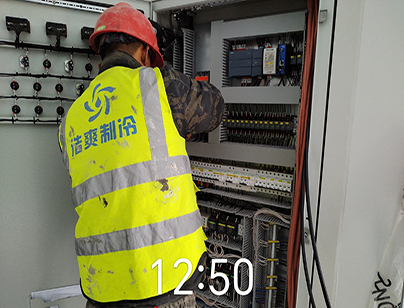 涼山州甘洛縣3000立方米藍(lán)莓保鮮冷庫(kù)工程設(shè)計(jì)建造安裝方案