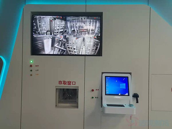 血庫冷庫建造過程中需遵守哪些國家標準？