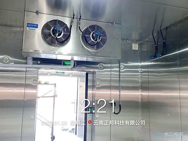 防爆冷庫設(shè)計及安裝