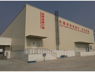 四川成都青白江鐵路港物流園綜合保稅區(qū)進(jìn)出口岸型物流冷庫(kù)工程案例