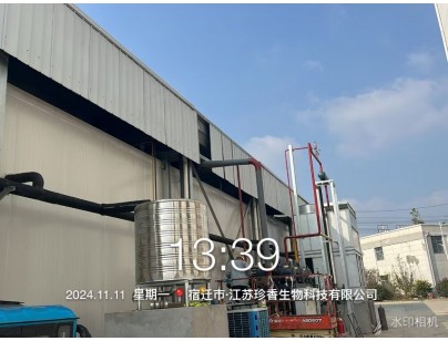 泗陽縣國家農(nóng)村產(chǎn)業(yè)融合發(fā)展示范園農(nóng)產(chǎn)品電商物流倉儲冷庫建造項目