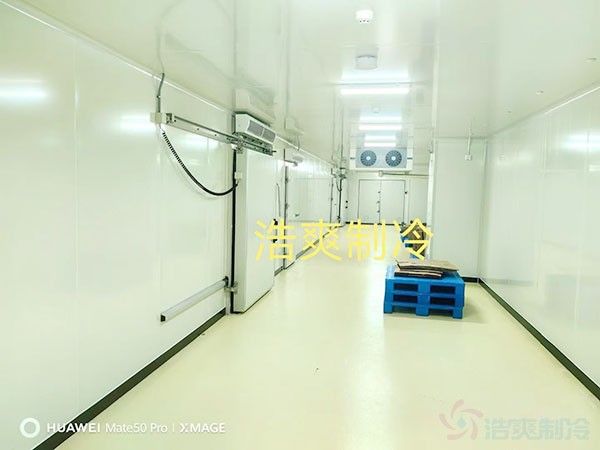 化妝品冷庫(kù)