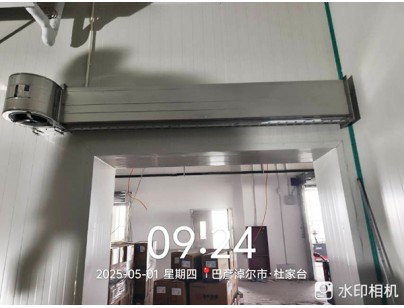 內(nèi)蒙古聯(lián)邦動(dòng)保高標(biāo)準(zhǔn)藥品冷庫(kù)建造工程